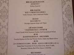 -Acqua海蓝意大利餐厅