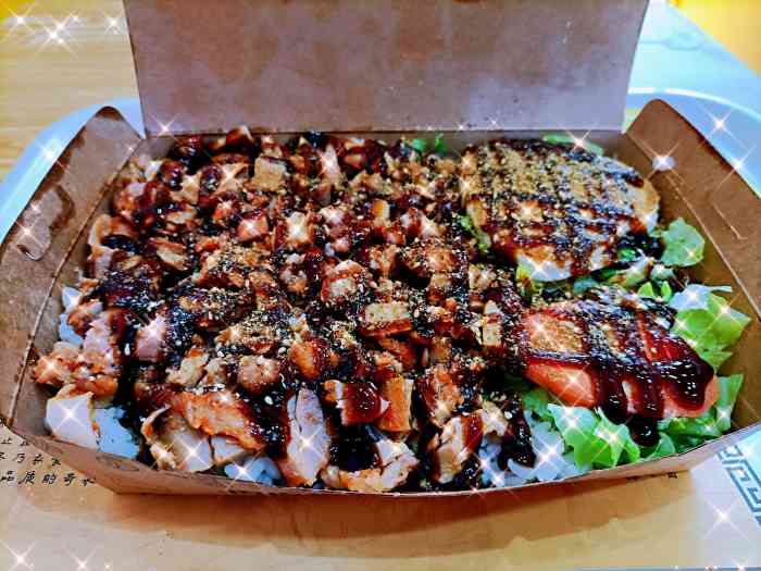 无锡橙v有特权肉肉饭应该算是做快餐外卖店也就是感觉新奇在网上秒杀