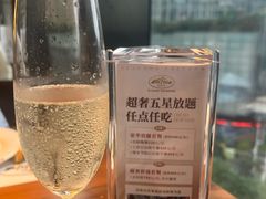 -Mr.Fish鱼鲜生海鲜放题(高德置地冬广场店)