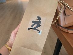 -UPUPKAFE  立咖啡(浏城桥店)