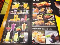 菜单-牛男手造(地铁天虹店)
