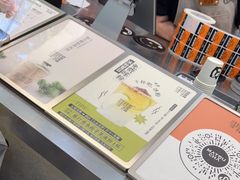 -喧闹·东方大气茶(鹅岭二厂店)