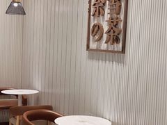 -奈雪的茶(大梅沙8号仓店)
