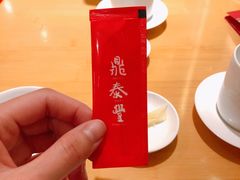 -鼎泰丰(当代商城店)