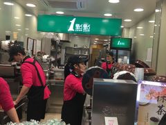-1点点(京溪店)