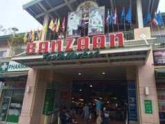 BANZAAN&nbsp;Fresh&nbsp;Market-班赞海鲜市场