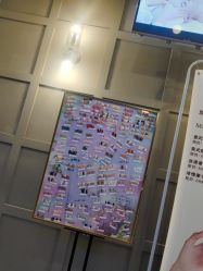 -爱空间美睫健康美甲