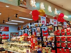 -秋林公司(北大街店)