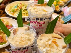 -小喜客·云南特色菜(纳西庭院店)