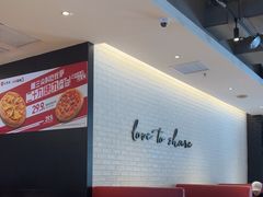 -必胜客(北苑路店)