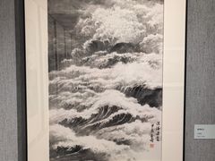 -大连美术馆