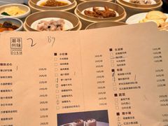 -喜记顺德菜(南昌万象城店)