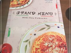 -萨莉亚意式餐厅(苏州泉屋店)