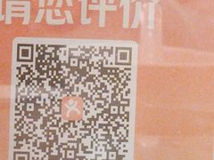 -砂锅居·始于1741(万丰路店)