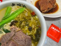 -老碗会(汕头万象城店)