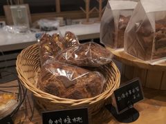 -慢熟面包店bud bread(孩儿巷店)