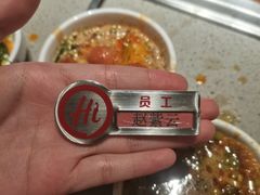 -海底捞火锅(塘厦天虹店)