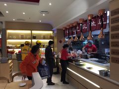 -东方既白(黄兴路大润发店)