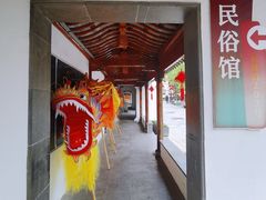 -三林塘老街