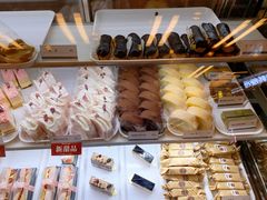 -樱花糕坊(凯德广场店)