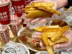 -百富烤霸 烤鸡汉堡(钱塘江路店)