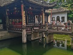 -绍兴鲁迅故里·沈园景区