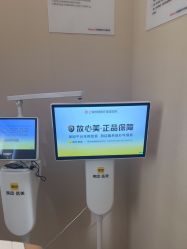 -上海玫瑰医疗美容医院