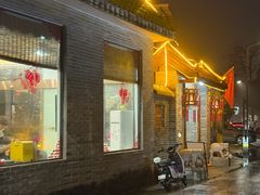 -周大娘牛乳(旧寨古村总店)