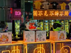 -M99 BEER世界啤酒吧(鸿云悦街店)