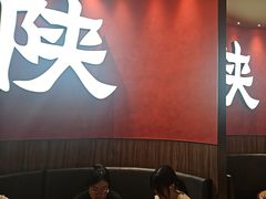 -大师兄·西北小馆(北站缤果空间店)