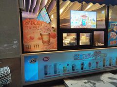 -DQ·蛋糕·冰淇淋(民勇嘉泰店)