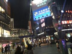 -江燕路万科里