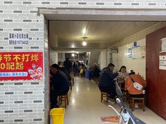 -正宗杨记普洱酸醋米线(总店)