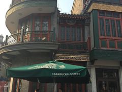 -星巴克臻选(北京前门大街店)