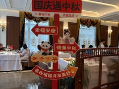 -马克西姆俄罗斯餐厅(通亚街店)