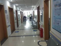 -四川大学华西第四医院