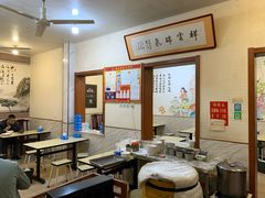 -张吉祥花椒肉火烧(老潍县美食城店)