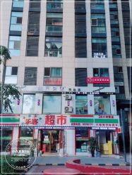 -小齐发型Star~salon