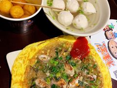 -邵子牙·中华老字号(定安路店)