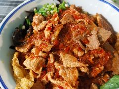 -八十八粉儿(尚都店)