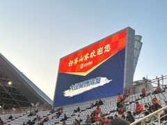 -济南奥林匹克体育中心体育场