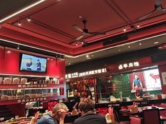 -唐河王记·南阳民间菜(国基路店)