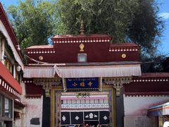 -小昭寺