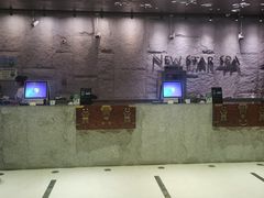 -纽斯桑拿会所(东绣路店)