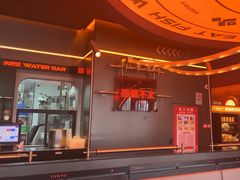 -探鱼·鲜青椒爽麻烤鱼(广州欣荣广场店)