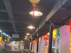 -李家水浒烤肉(五一店)
