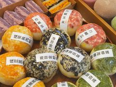 大饭团-米阿糯糕团•酒酿•甜品(莫愁店)