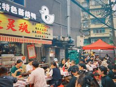 -回味黑鸭煲·始于2006(万松园店)