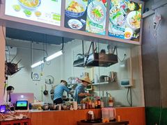 -海安安越南粉(丹竹頭店)