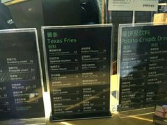 -SUGAR糖薯·章鱼烧(鹏欣水游城店)